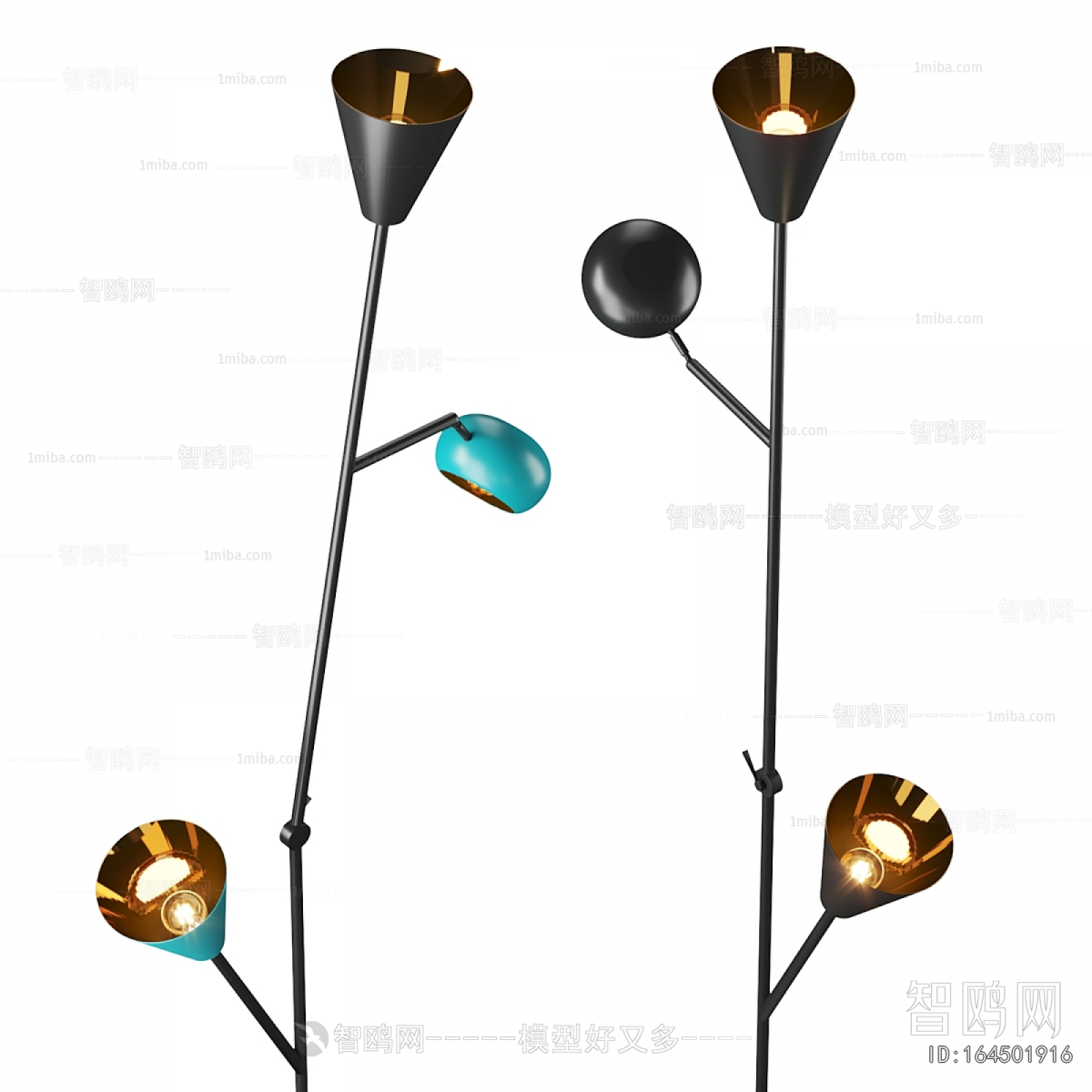 Modern Floor Lamp