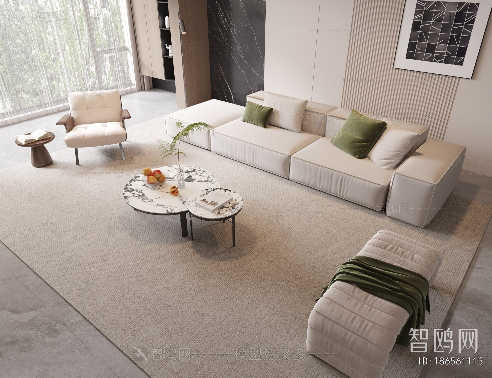 Modern Sofa Combination