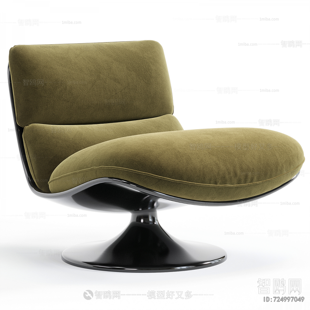 Modern Lounge Chair