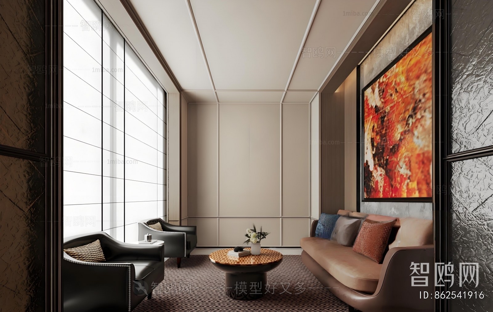 Modern Negotiation Area