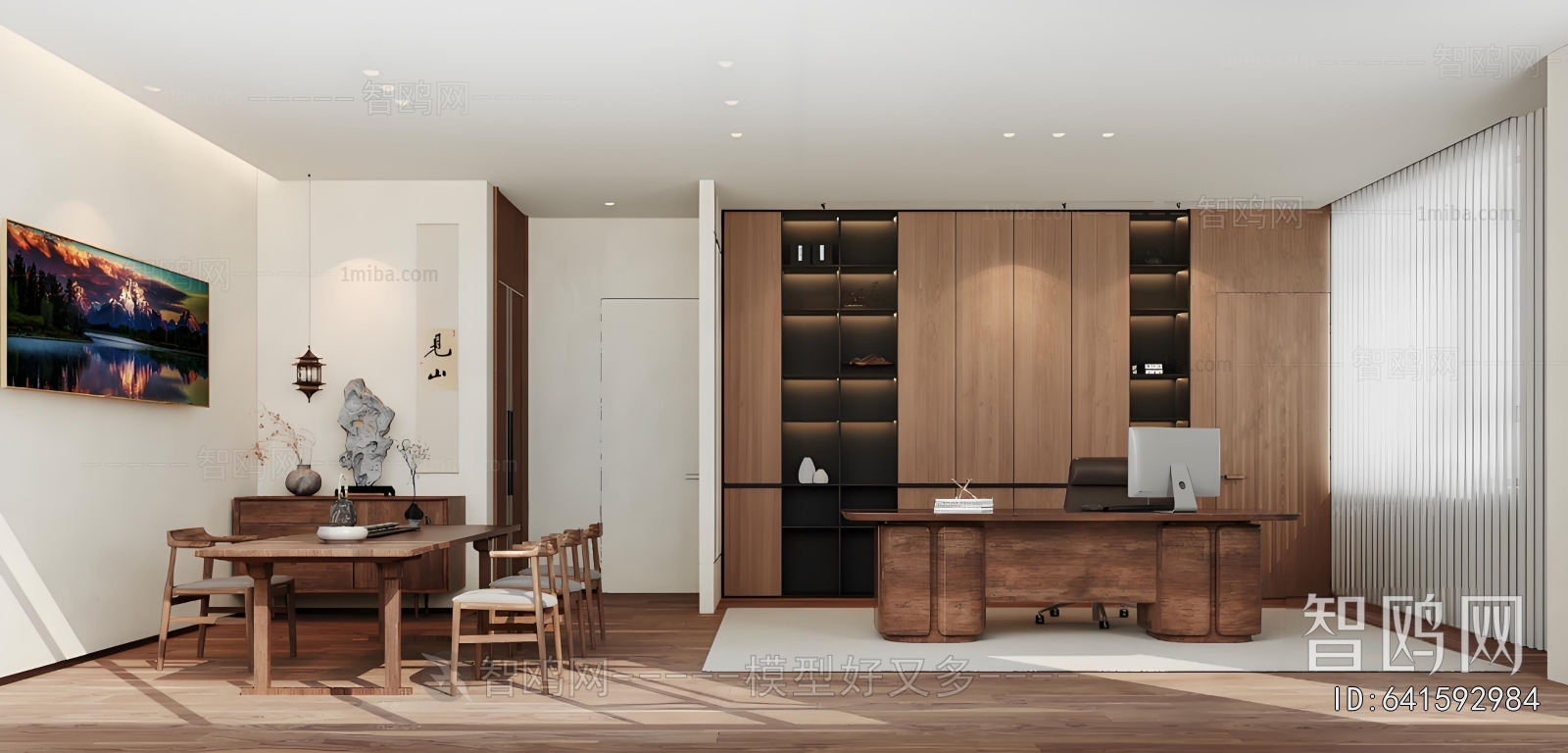 New Chinese Style Manager's Office