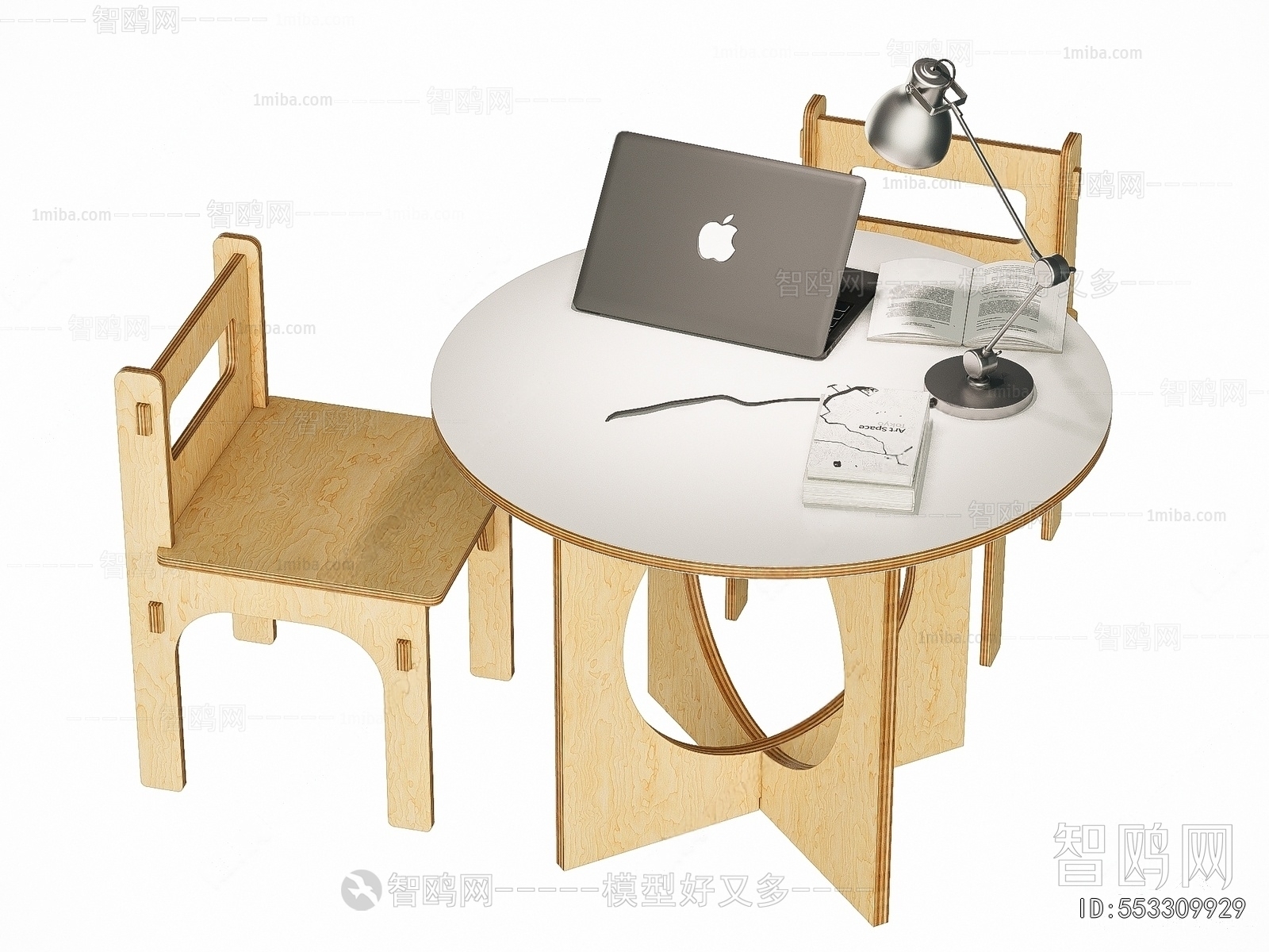 Modern Leisure Table And Chair
