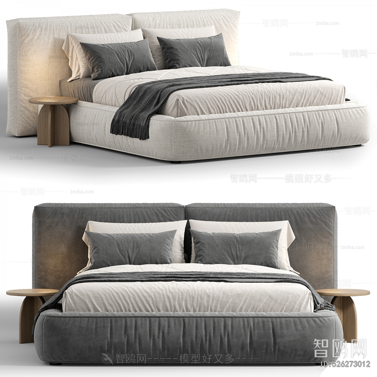 Modern Double Bed