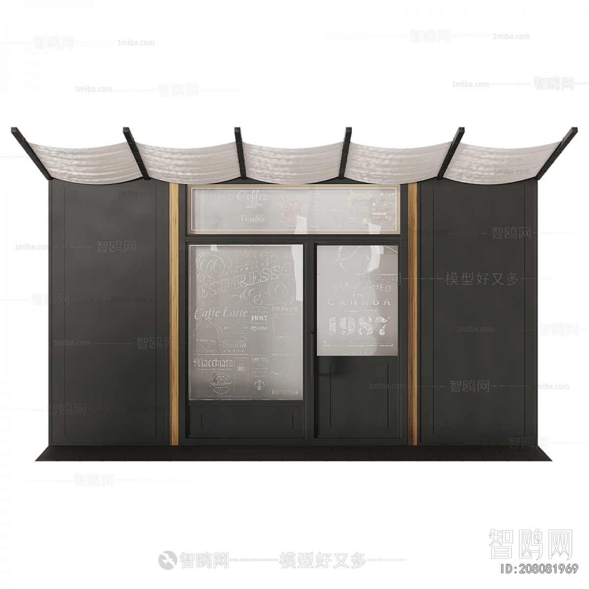 Modern Facade Element