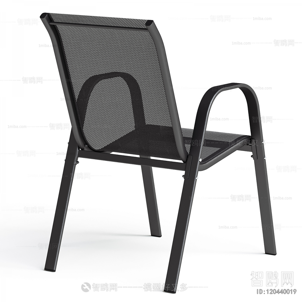 Modern Outdoor Chair