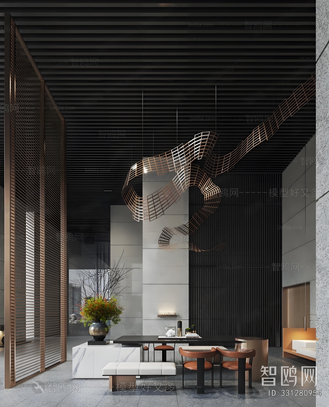 Modern Reception Area