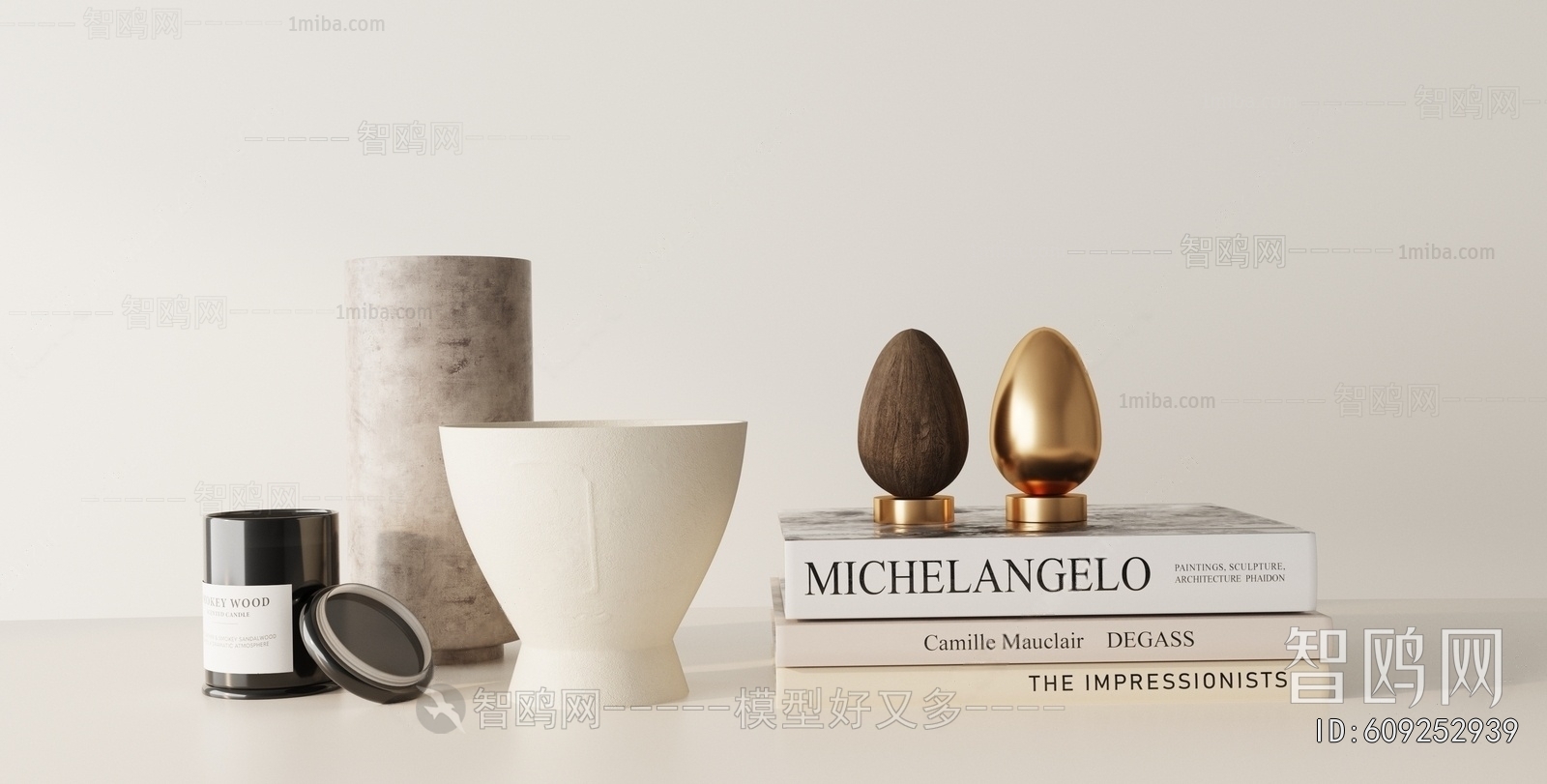 Modern Decorative Set