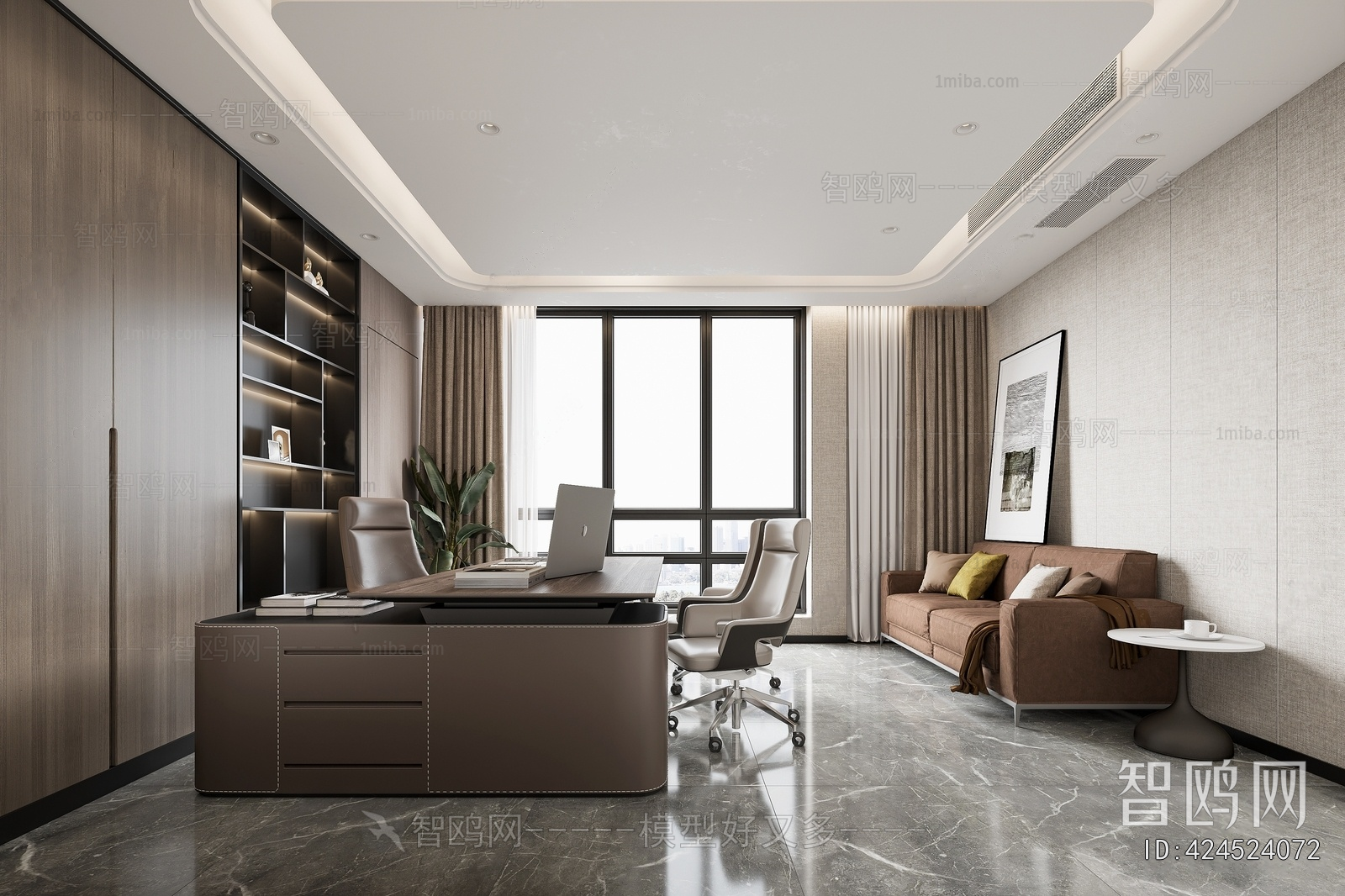 Modern Manager's Office