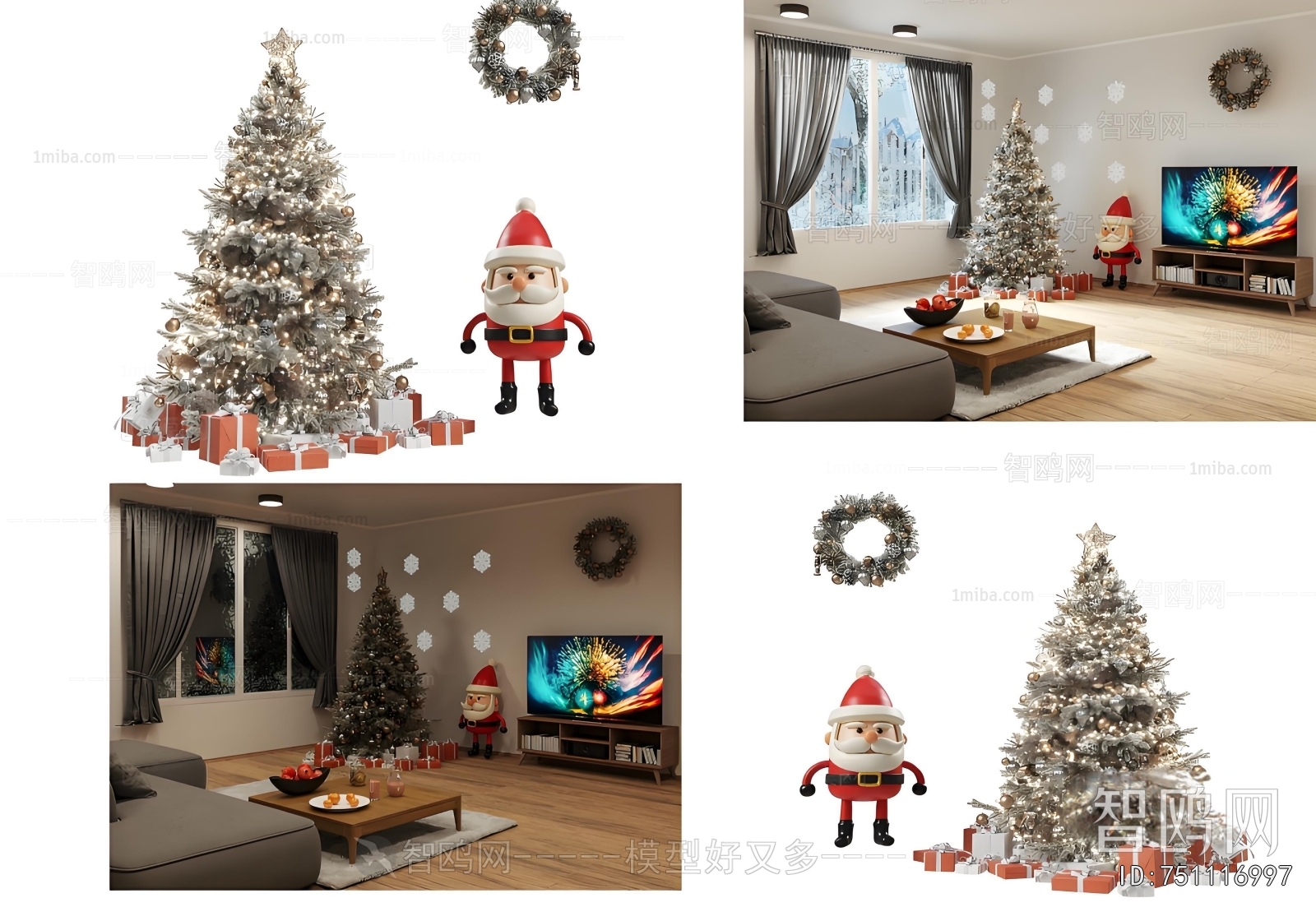 Modern Decorative Set