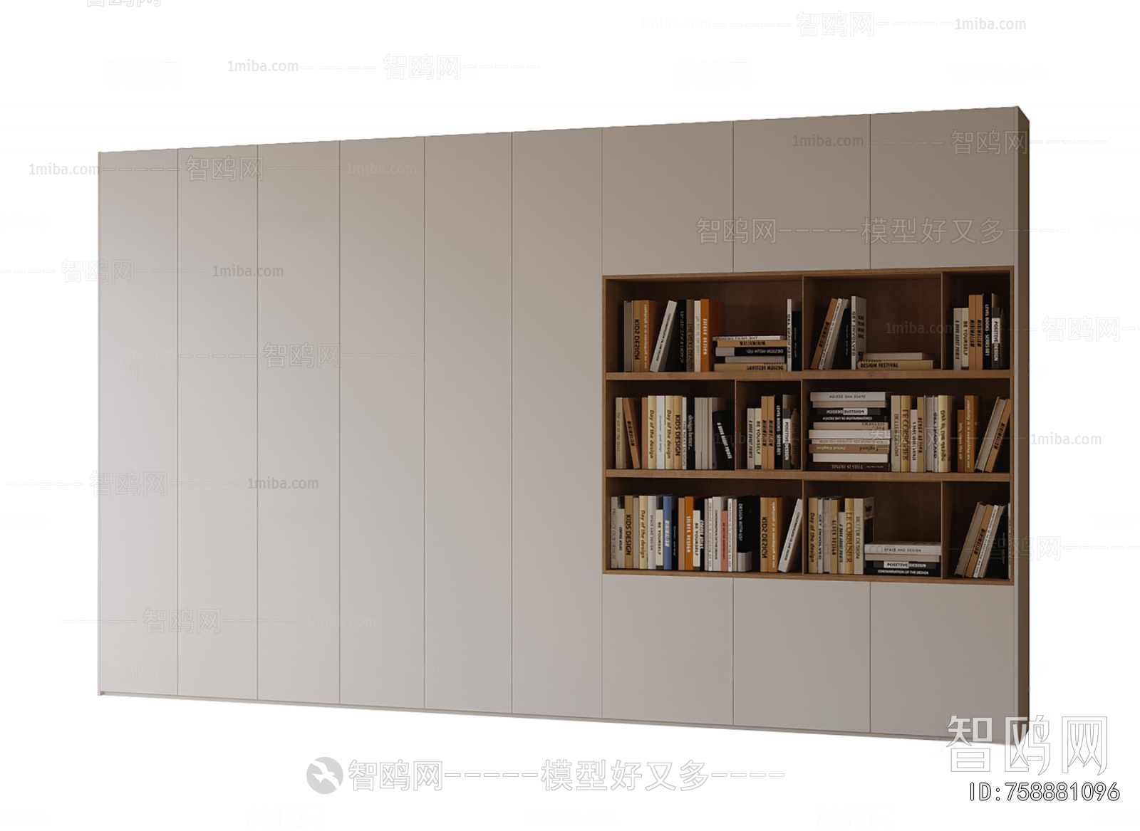 Modern Bookcase