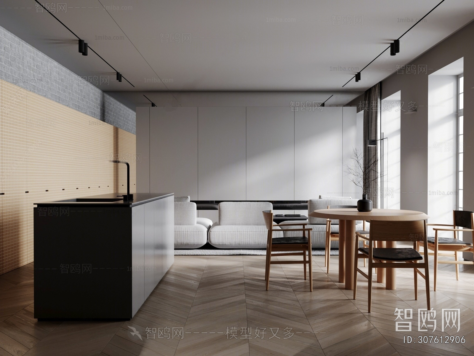 Nordic Style Dining Room