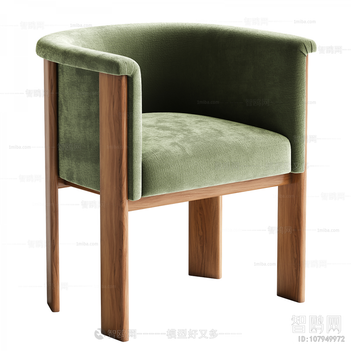 Modern Dining Chair