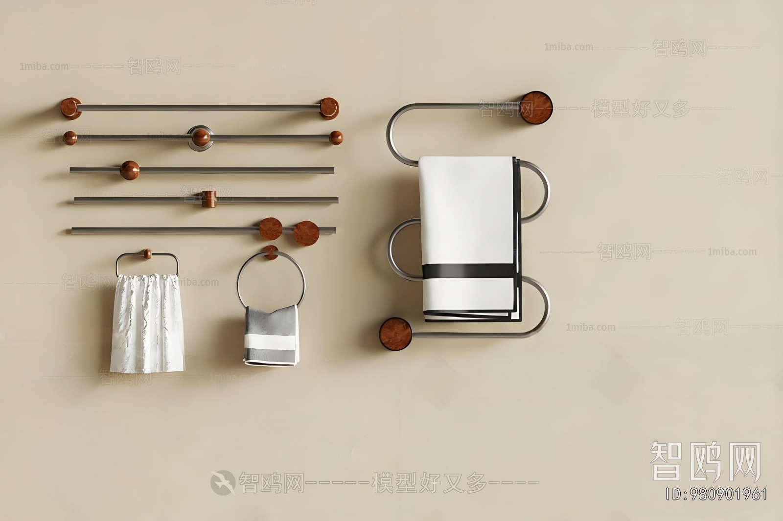 Modern Bathroom Rack