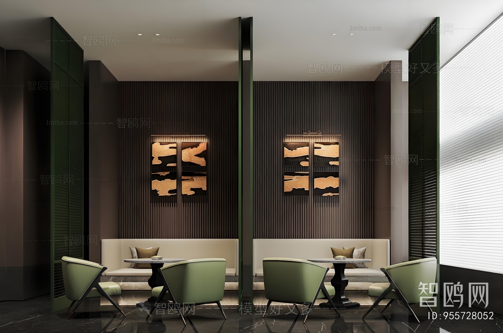 Modern Negotiation Area