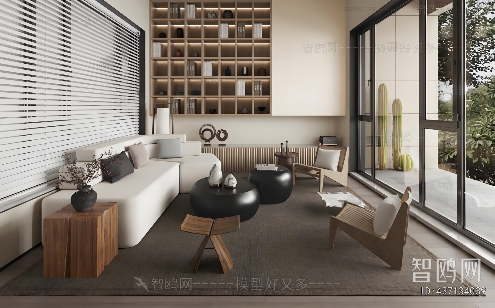 Modern Sofa Combination