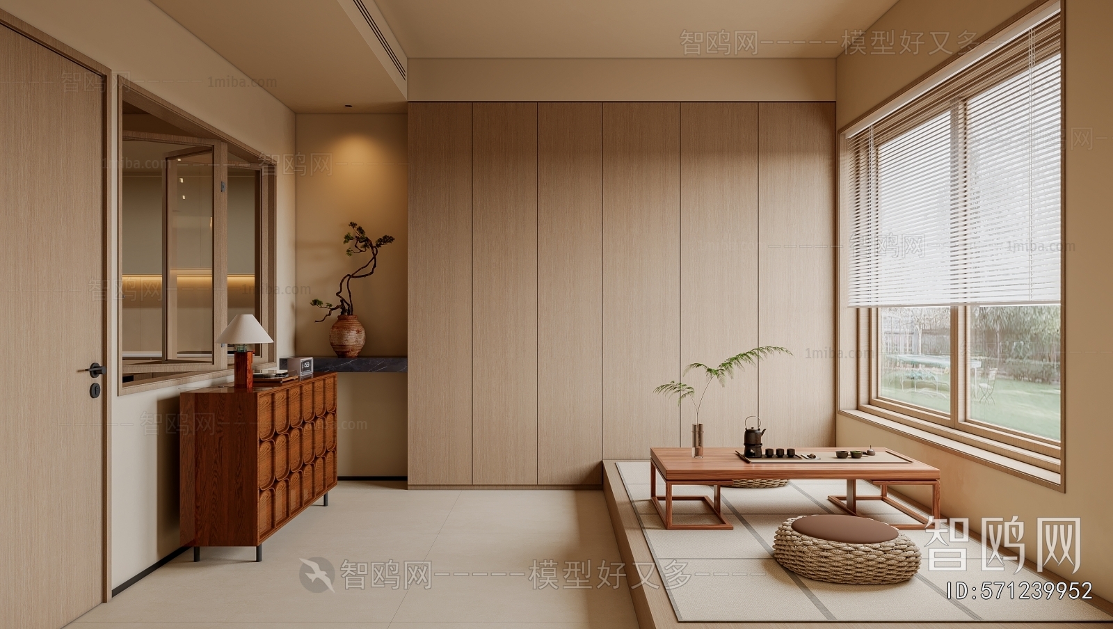 Japanese Style Tea House