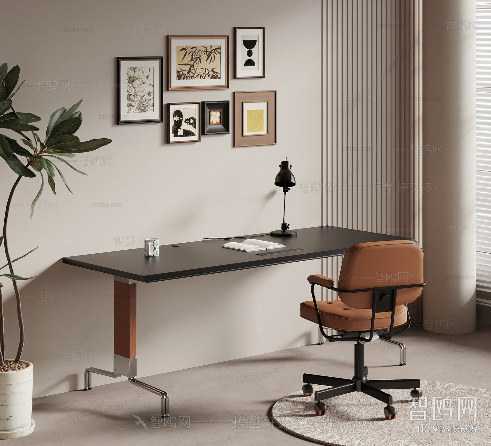 Modern Computer Desk And Chair