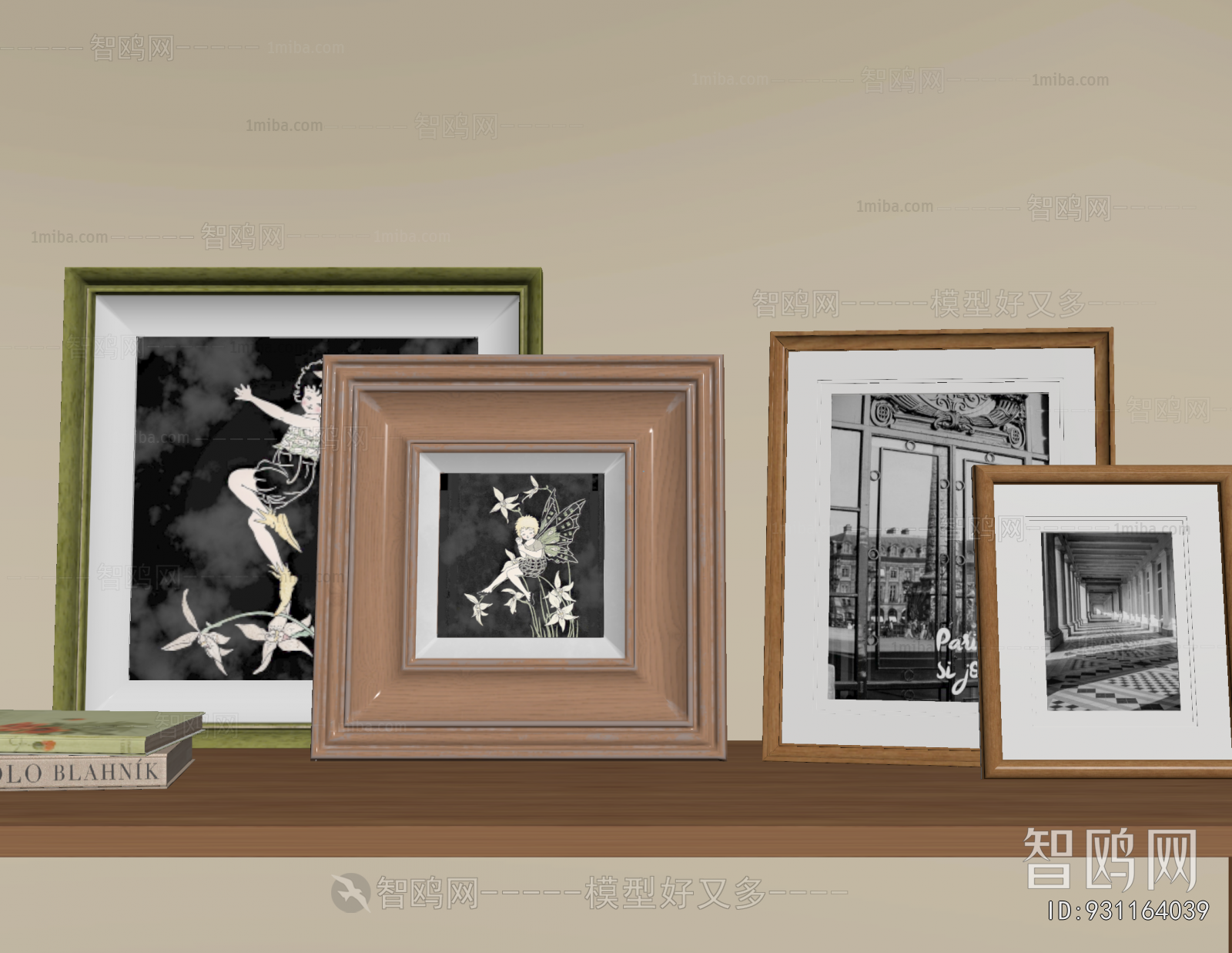 Modern Picture Frame