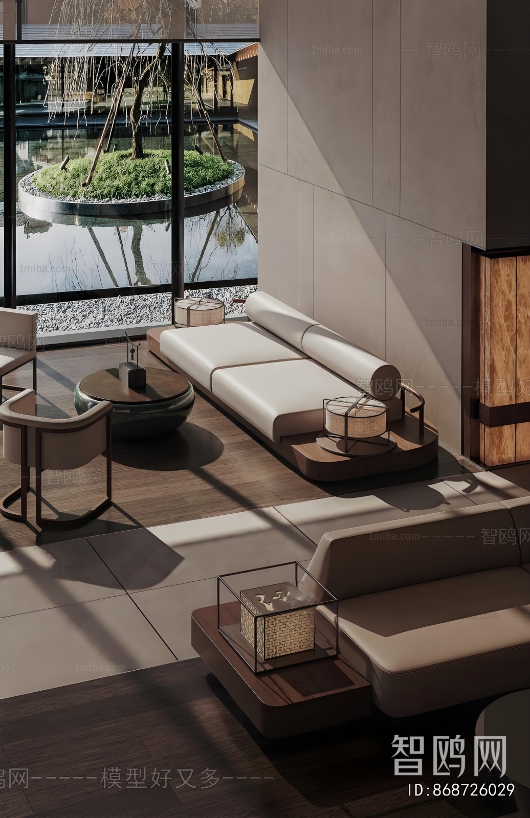 Modern Negotiation Area