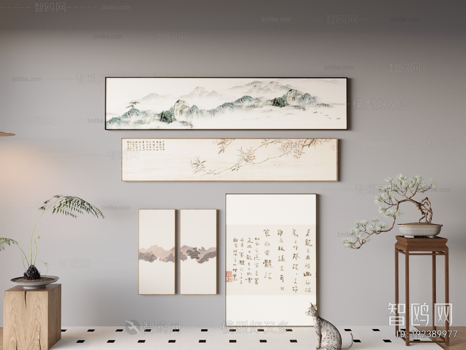 New Chinese Style Calligraphy And Painting