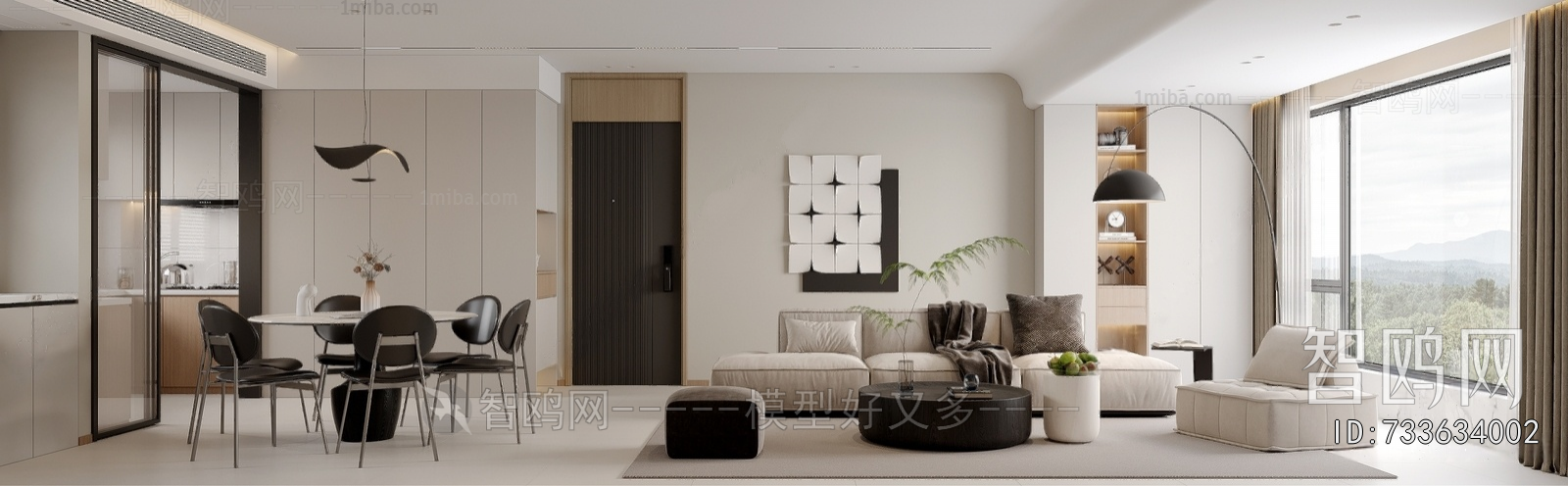 Modern A Living Room