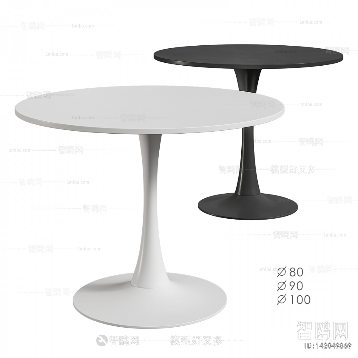Modern Dining Table