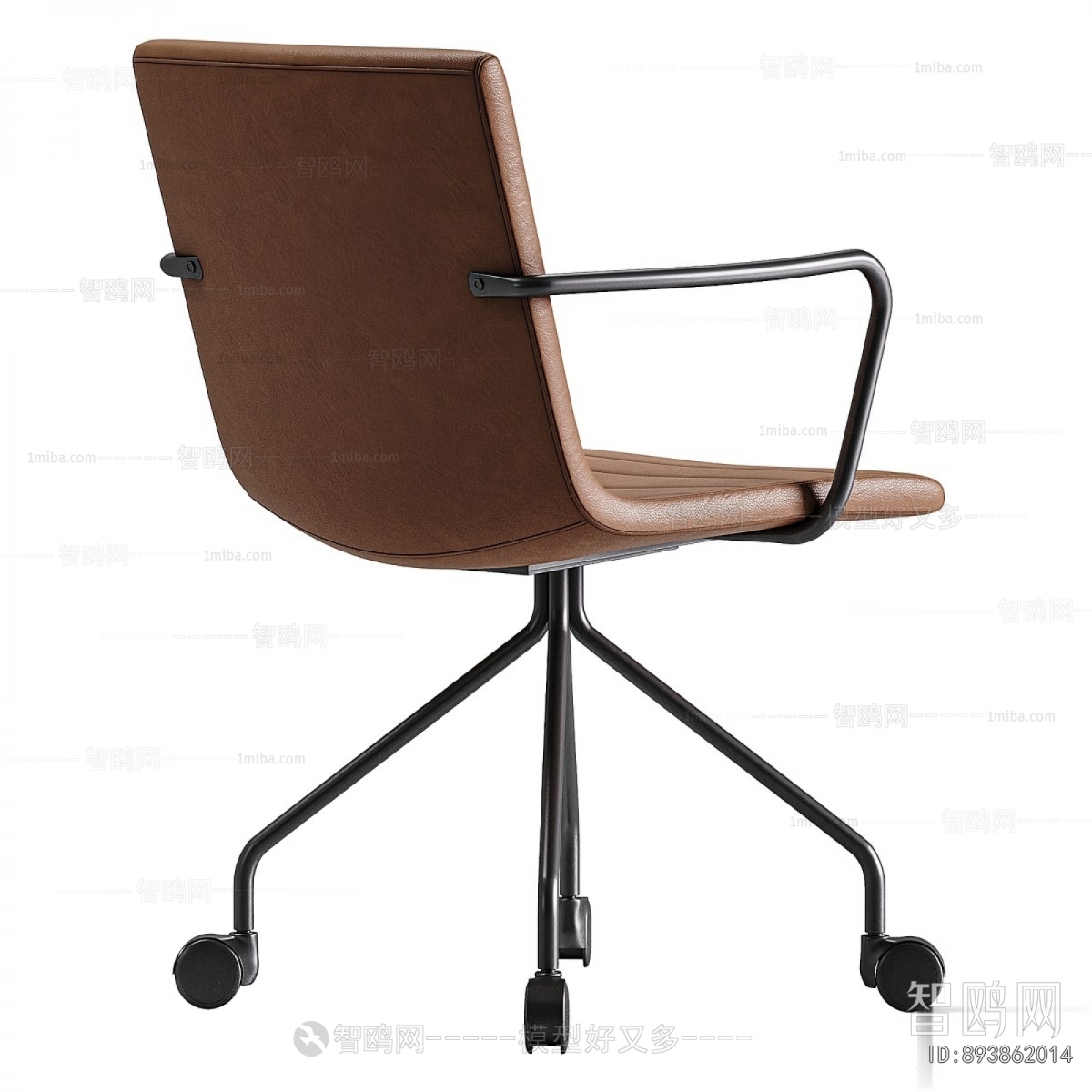 Modern Office Chair
