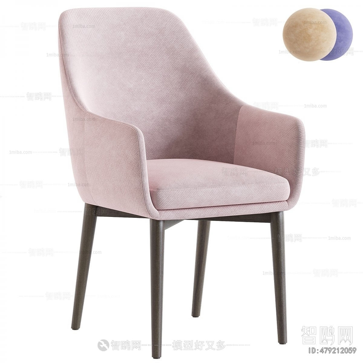 Modern Dining Chair