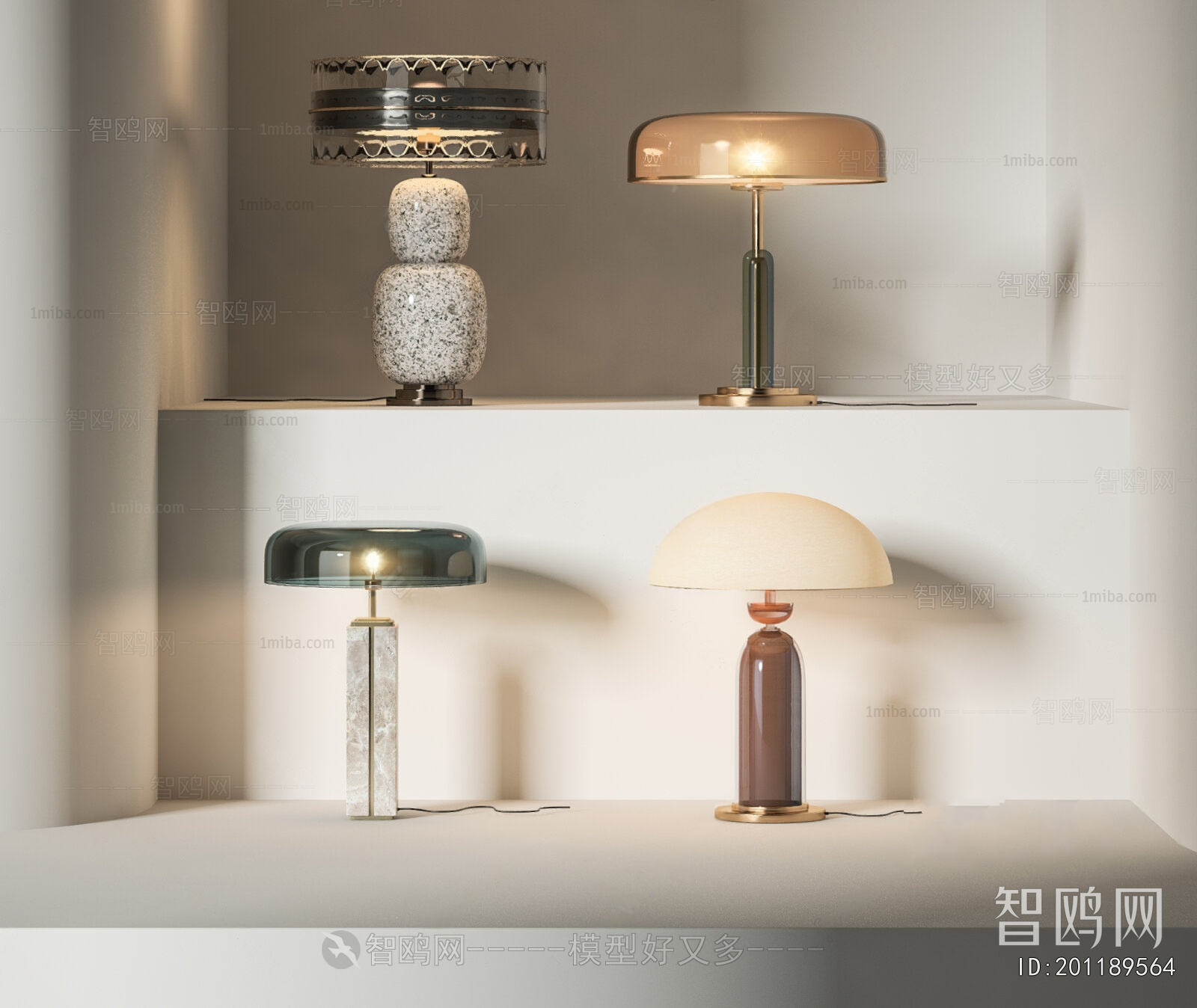 Modern Table Lamp