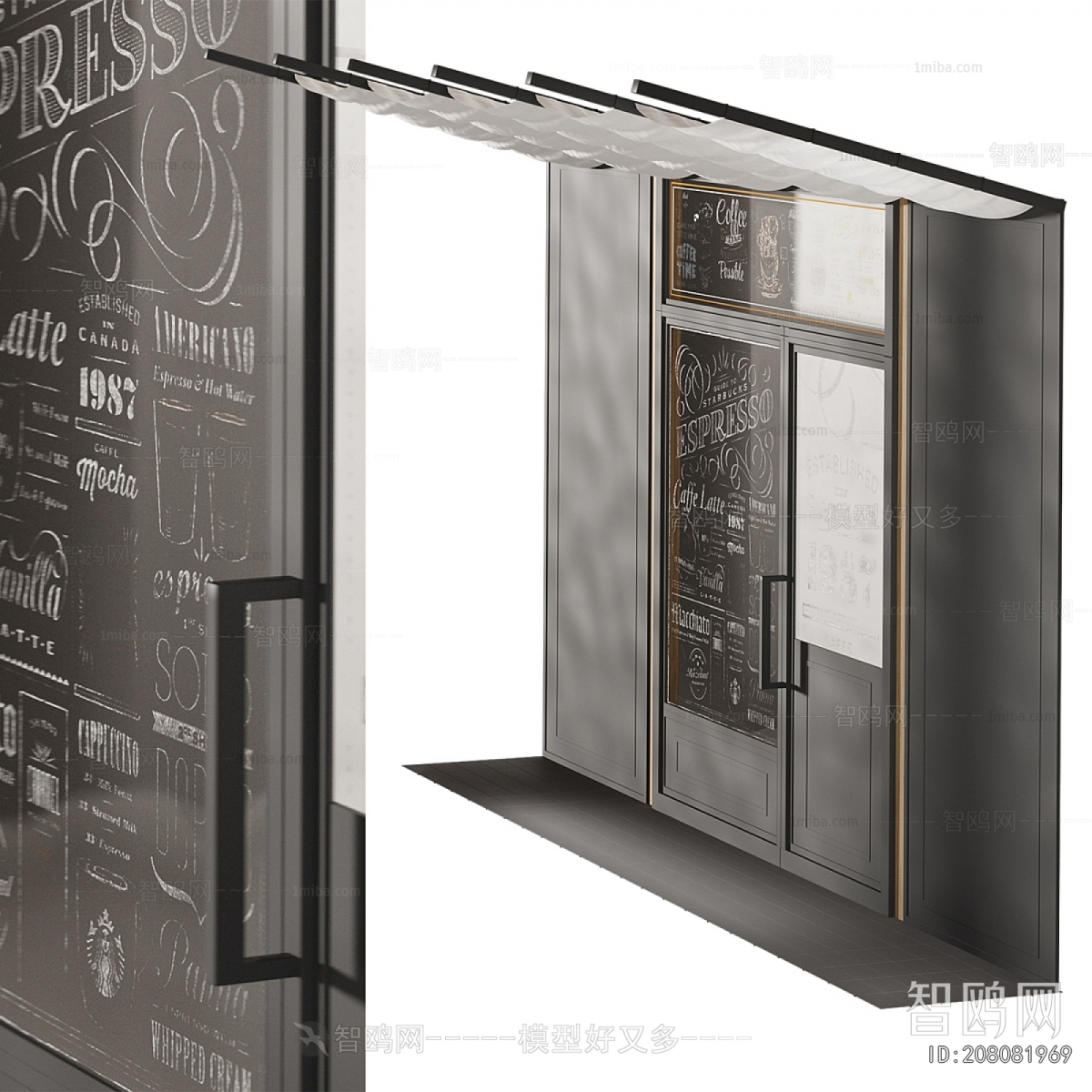 Modern Facade Element