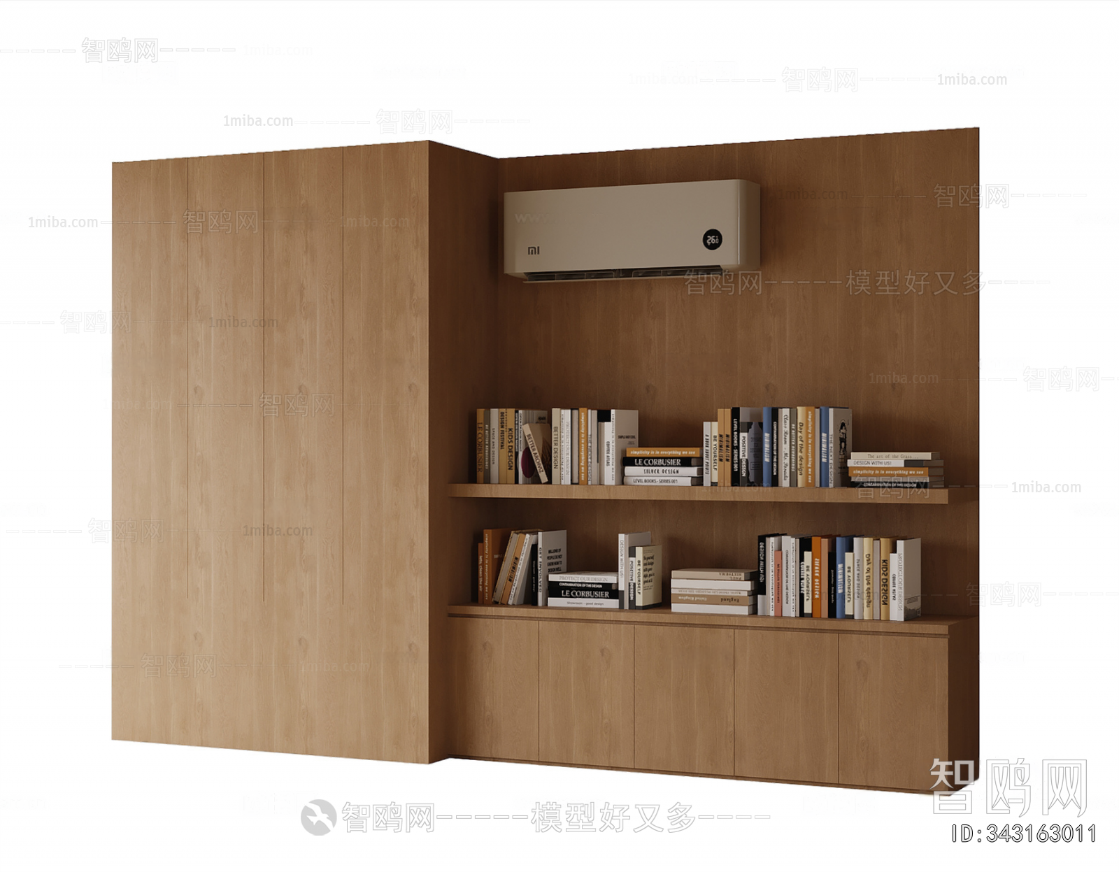 Modern Bookcase