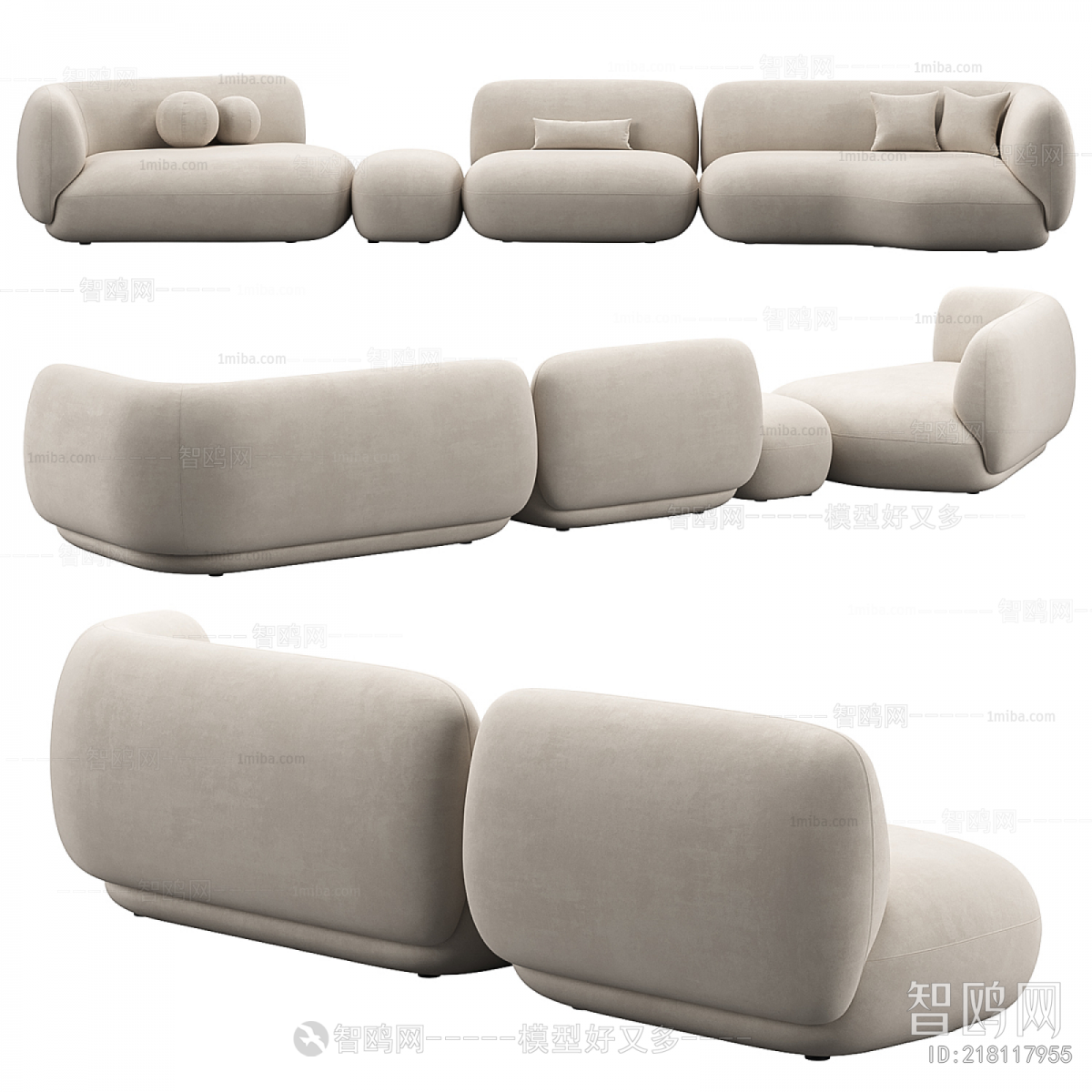Modern Multi Person Sofa