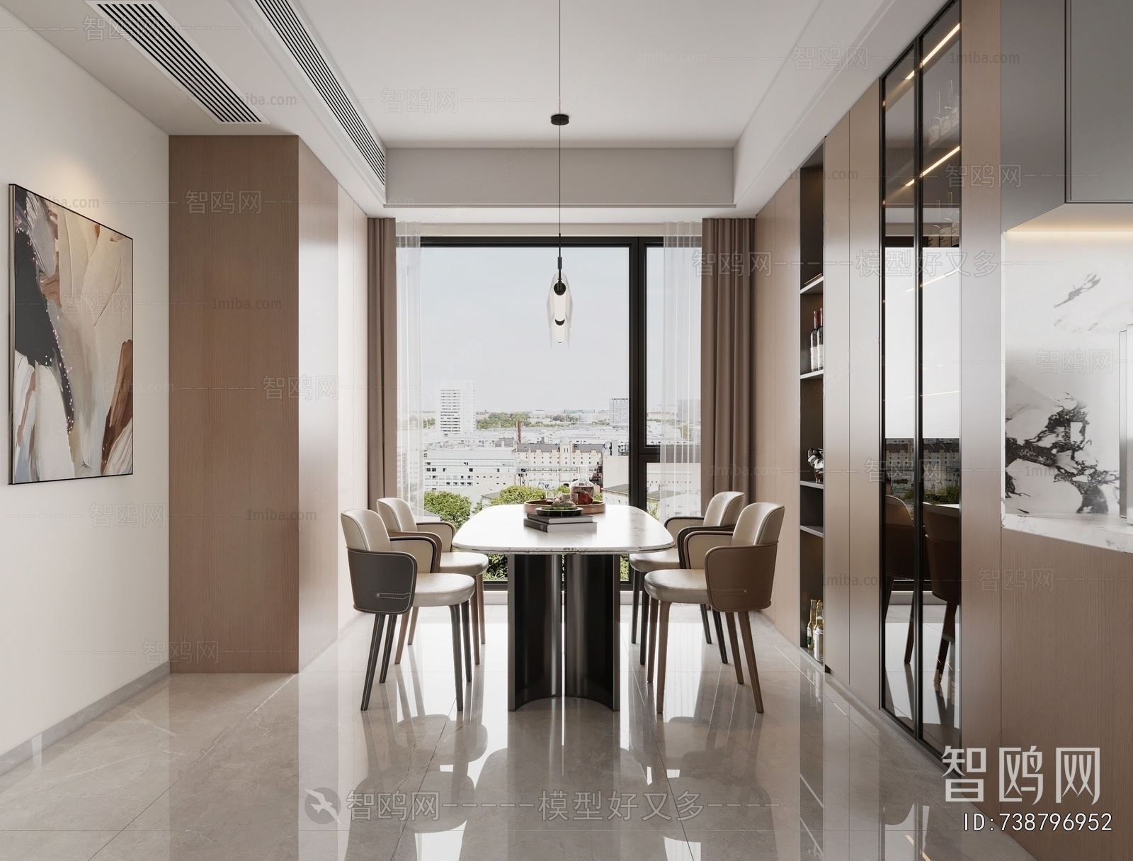 Modern Dining Room