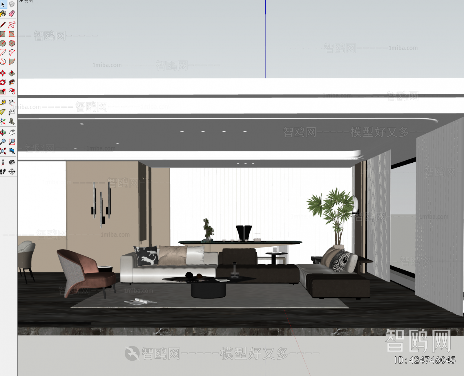 Modern A Living Room