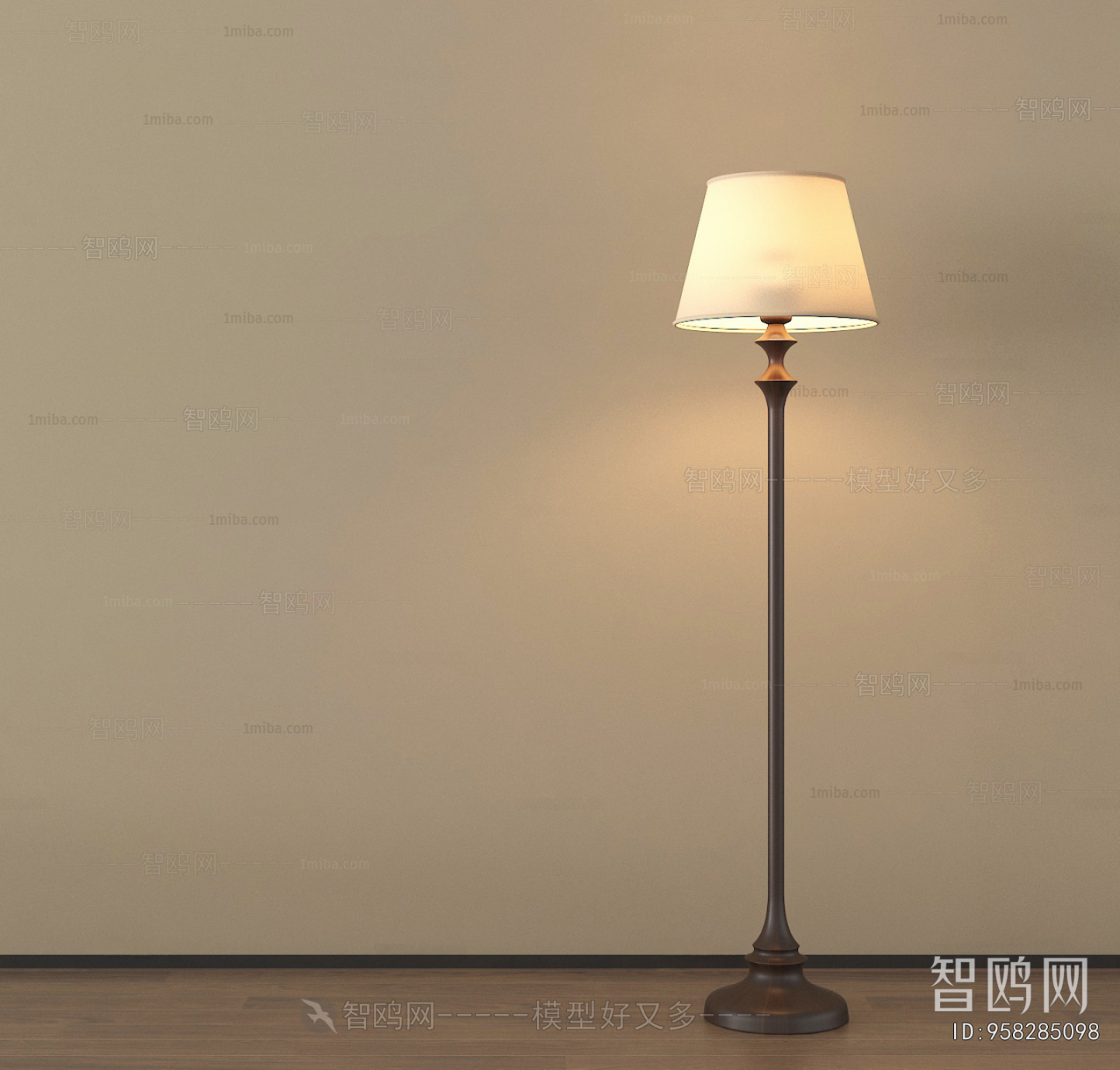 Modern Floor Lamp