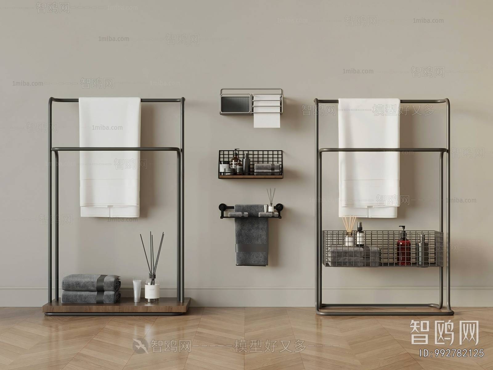 Modern Bathroom Rack