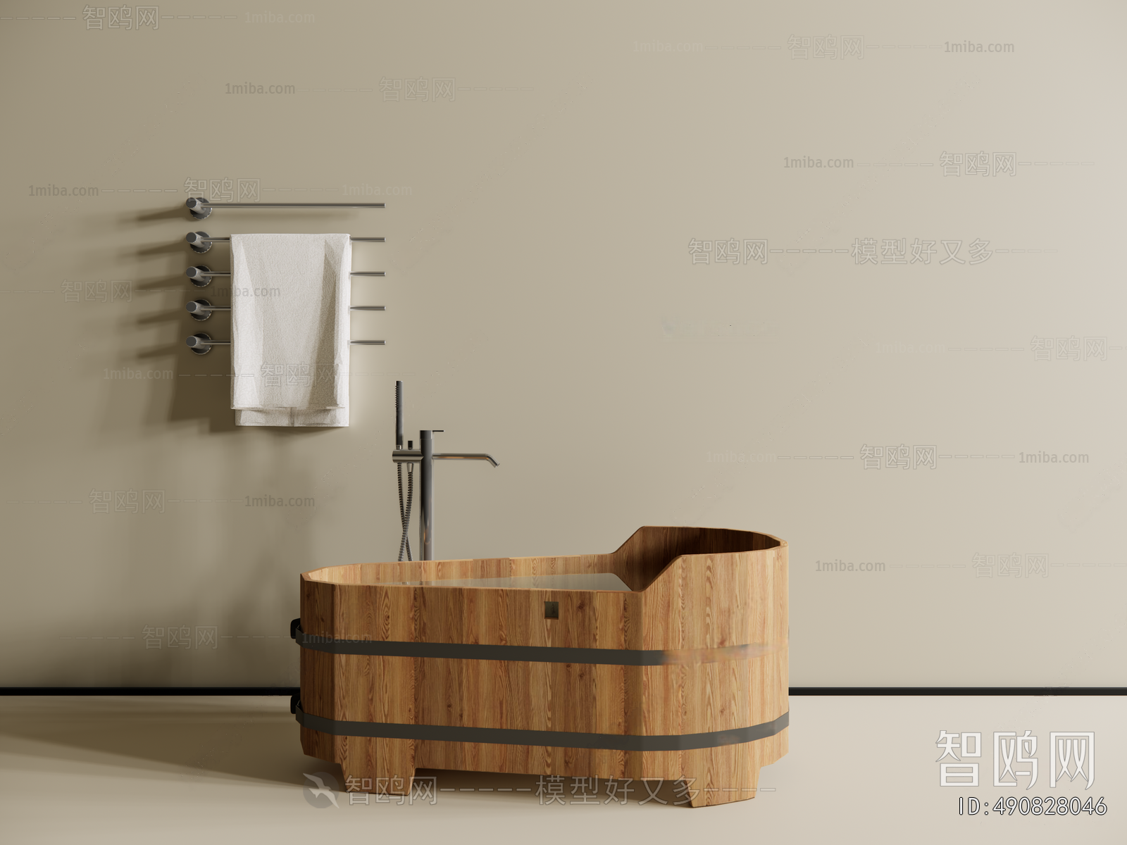 Modern Bathtub