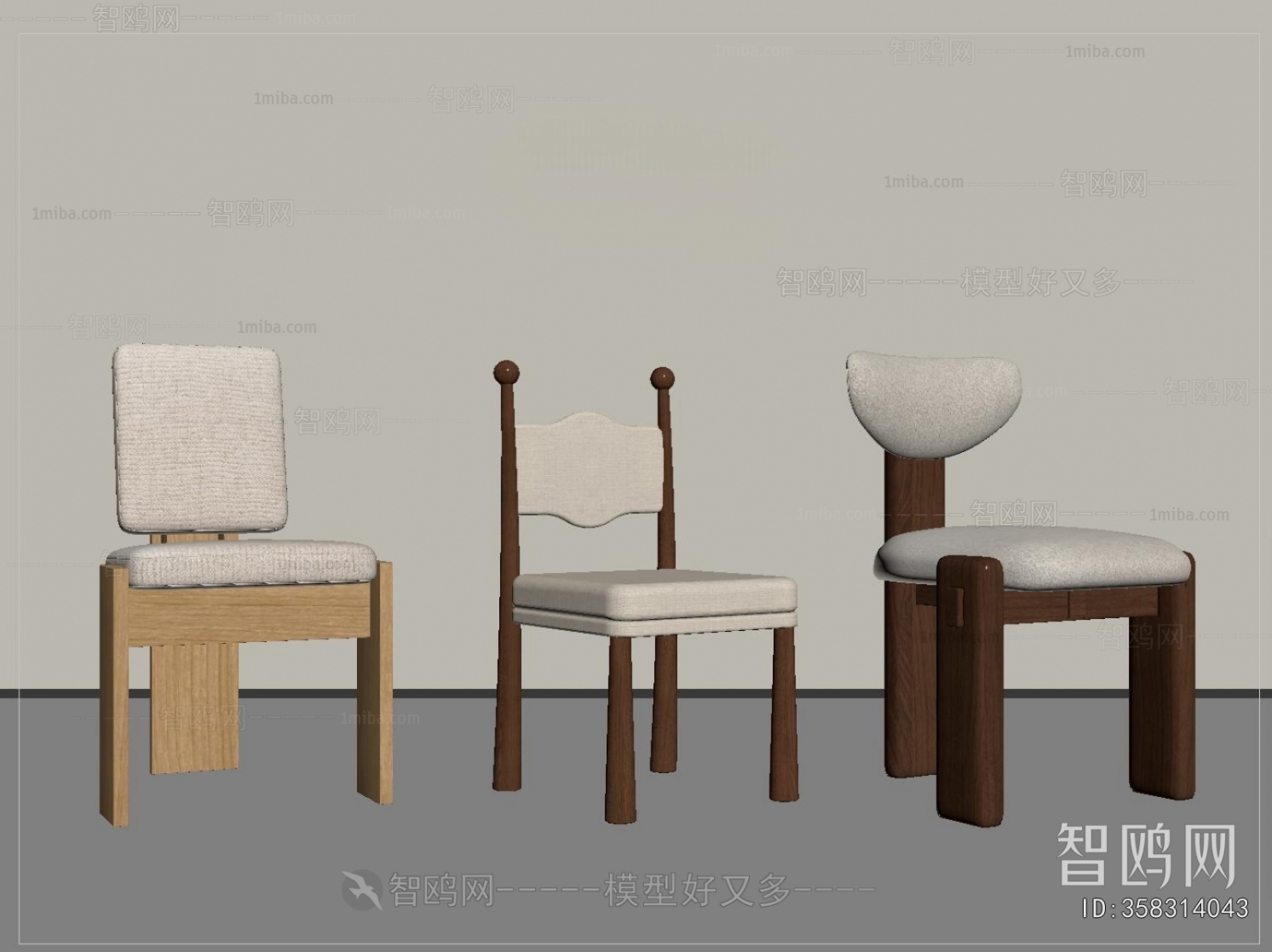 Modern Dining Chair
