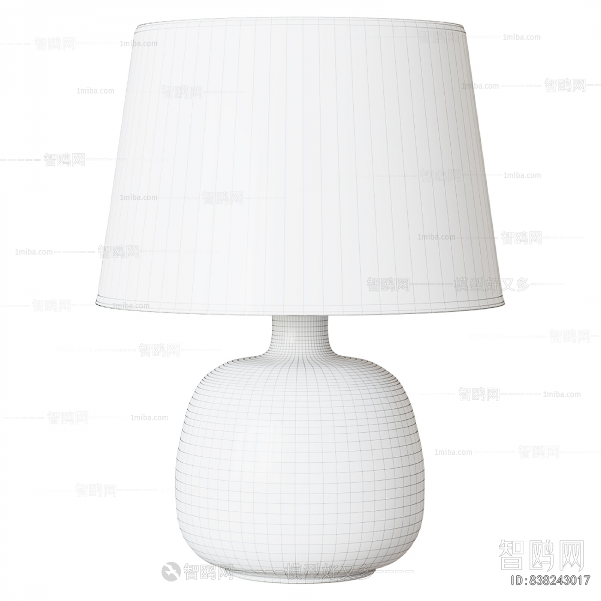 Modern Table Lamp