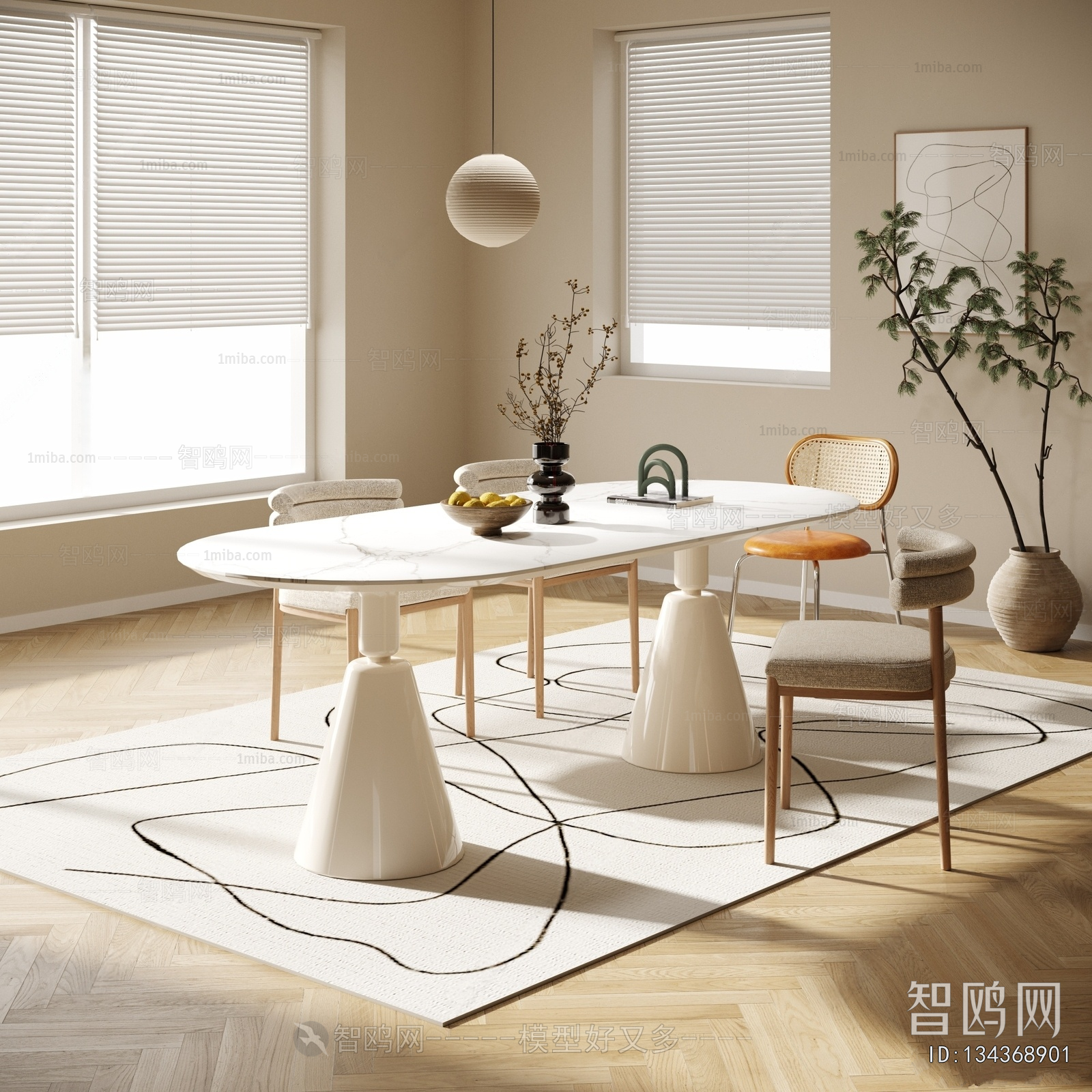 Modern Dining Table And Chairs