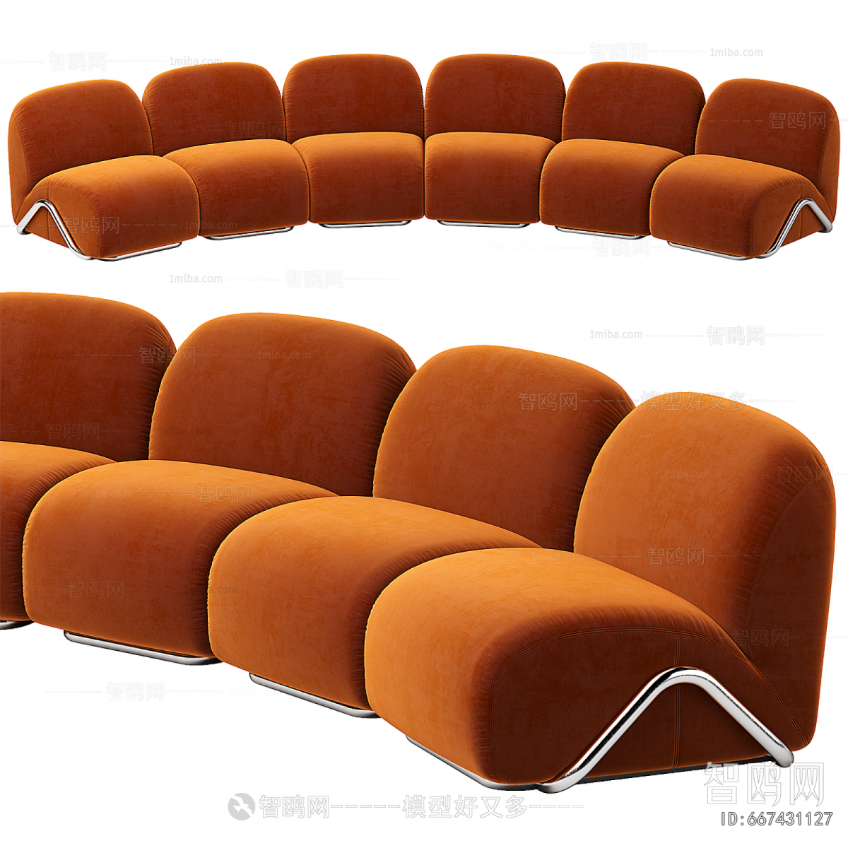 Modern Curved Sofa