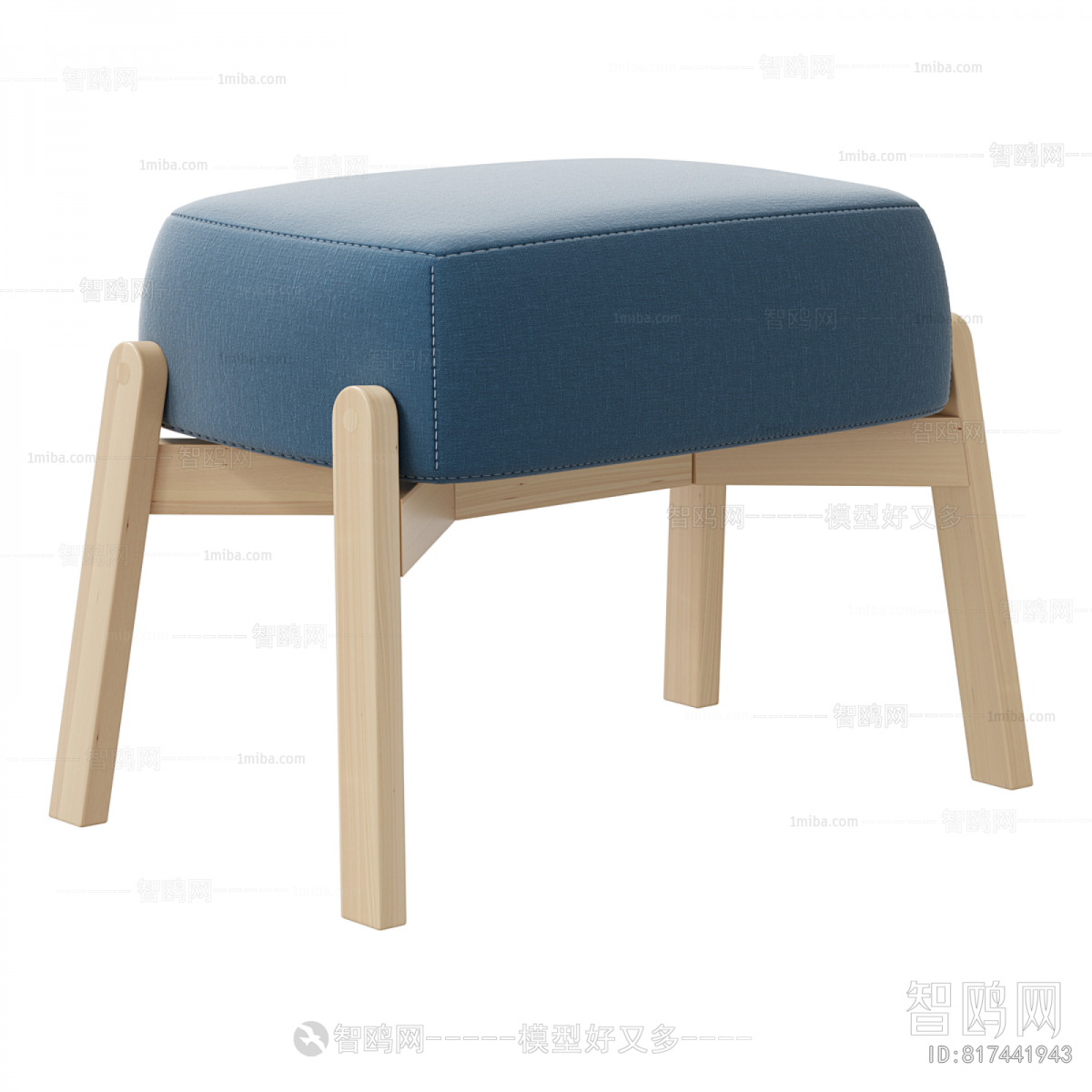 Modern Sofa Stool