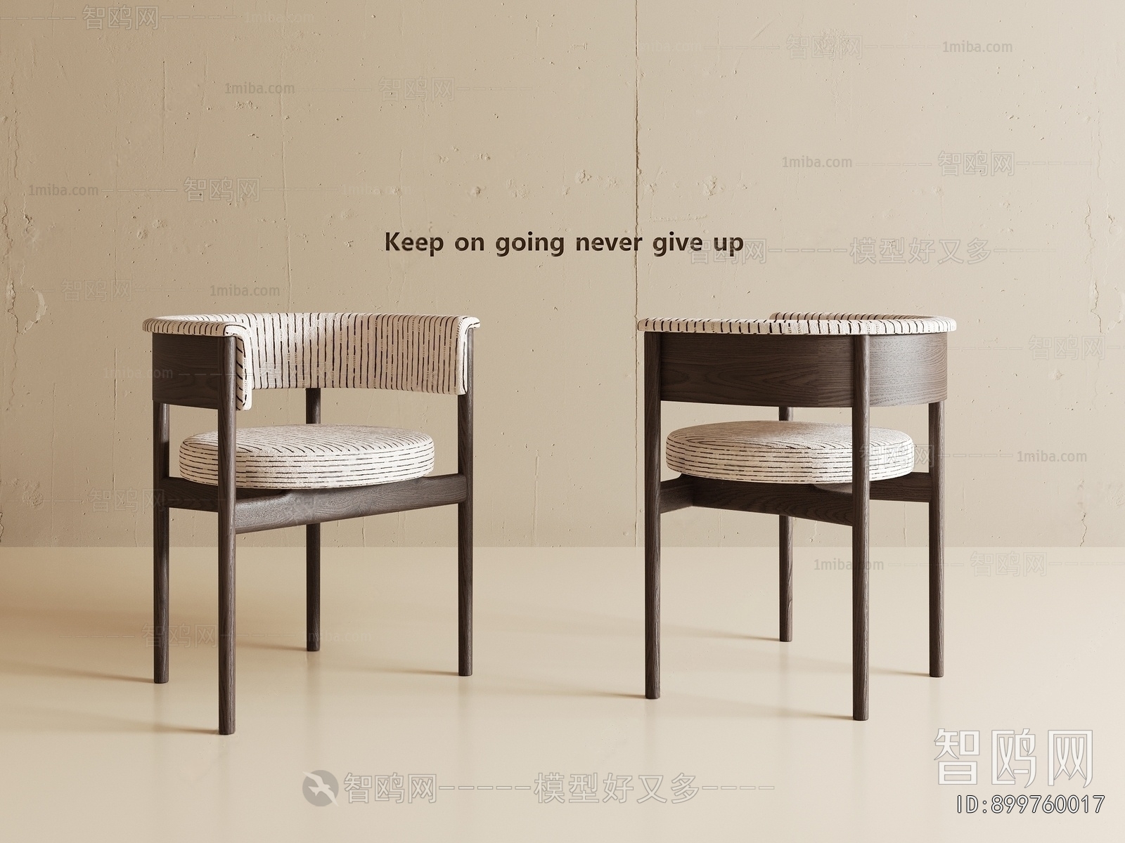 Modern Dining Chair