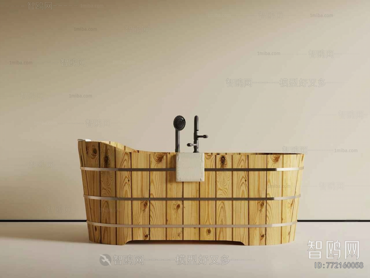 Modern Bathtub