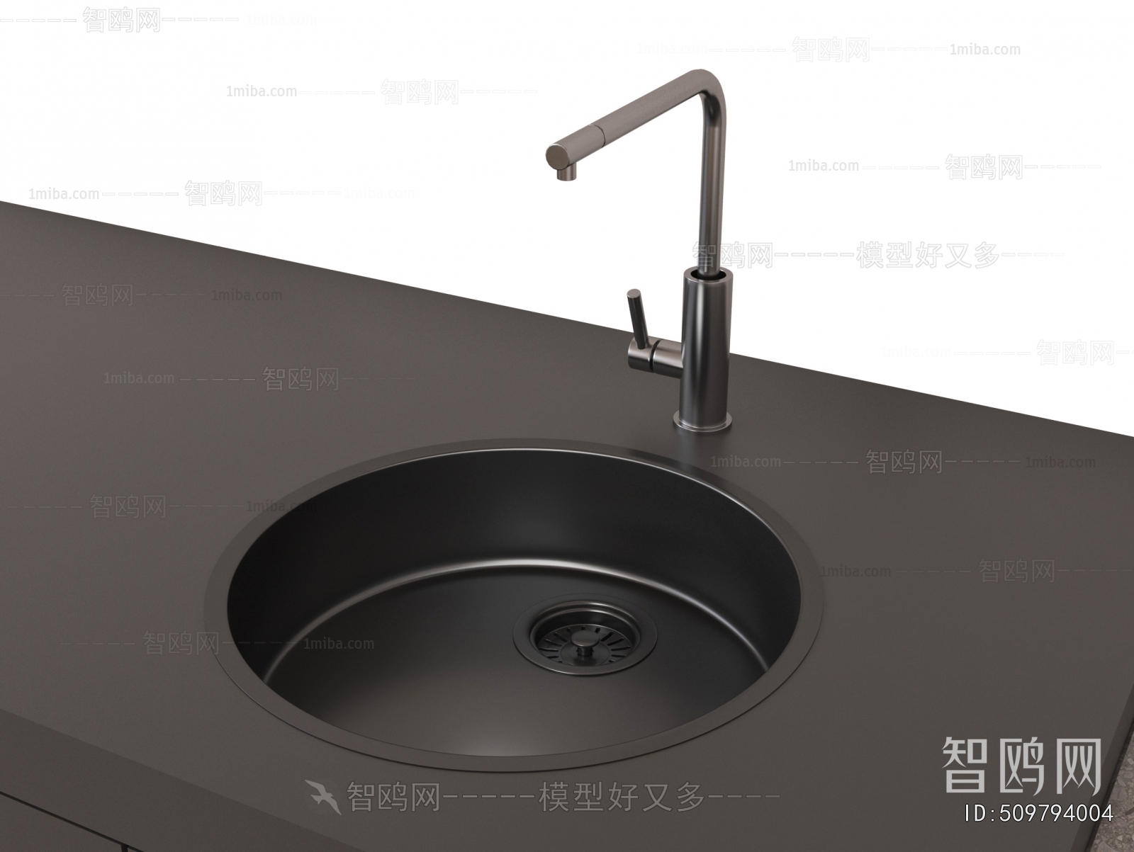Modern Sink