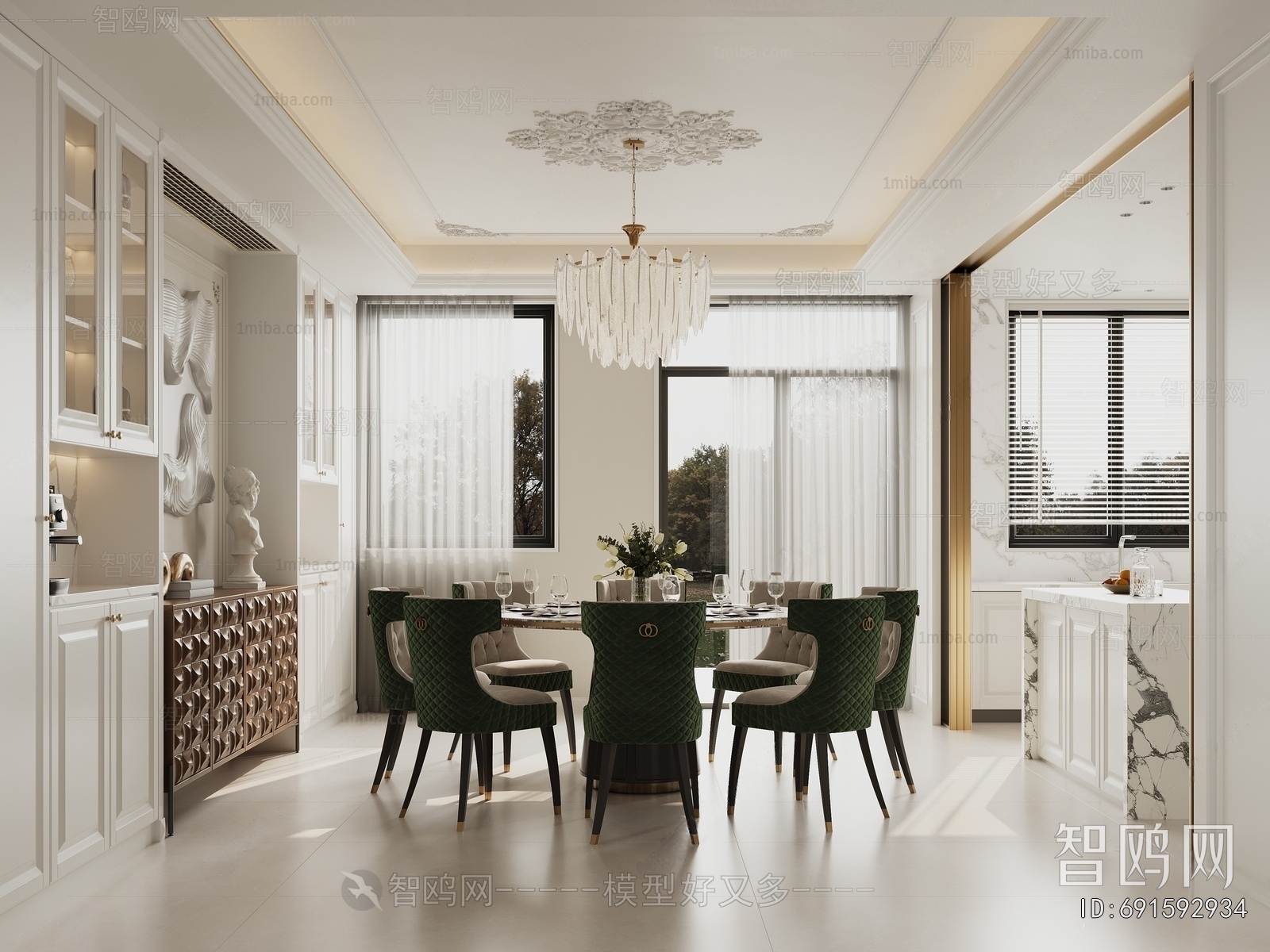 French Style Dining Room