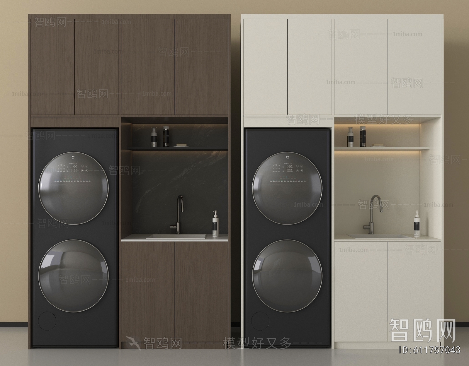 Modern Laundry Cabinet