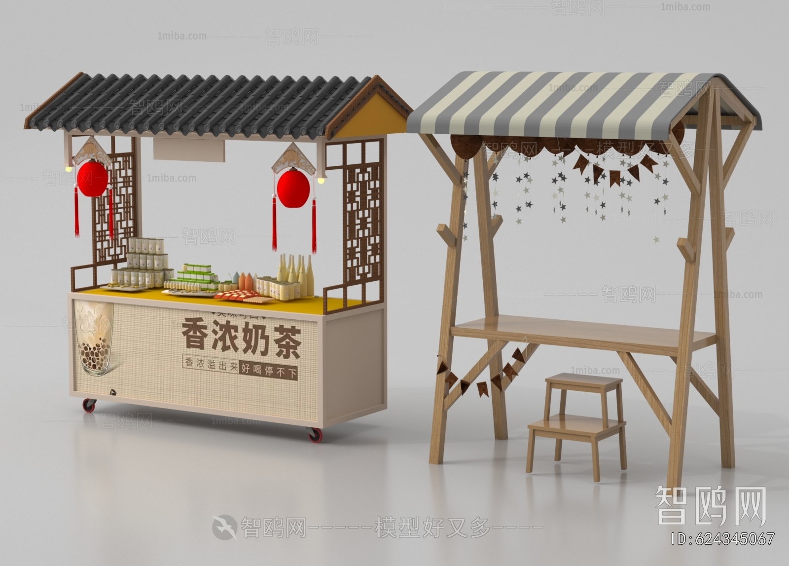 New Chinese Style Sales Vehicle