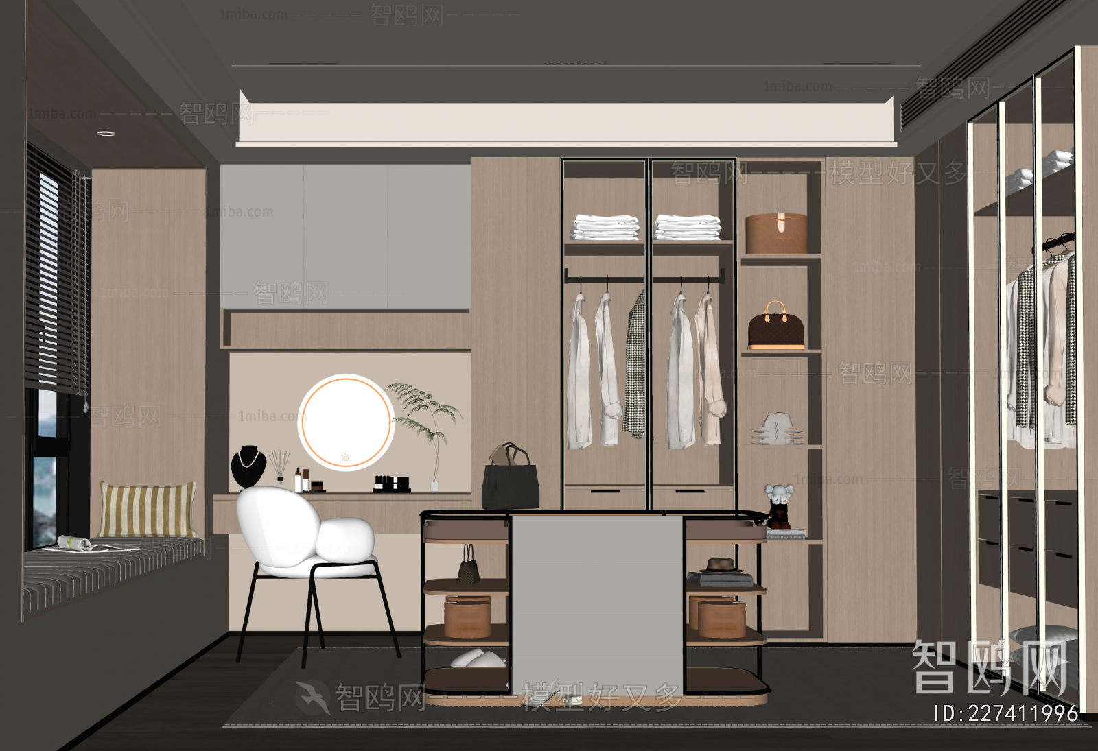 Modern Clothes Storage Area