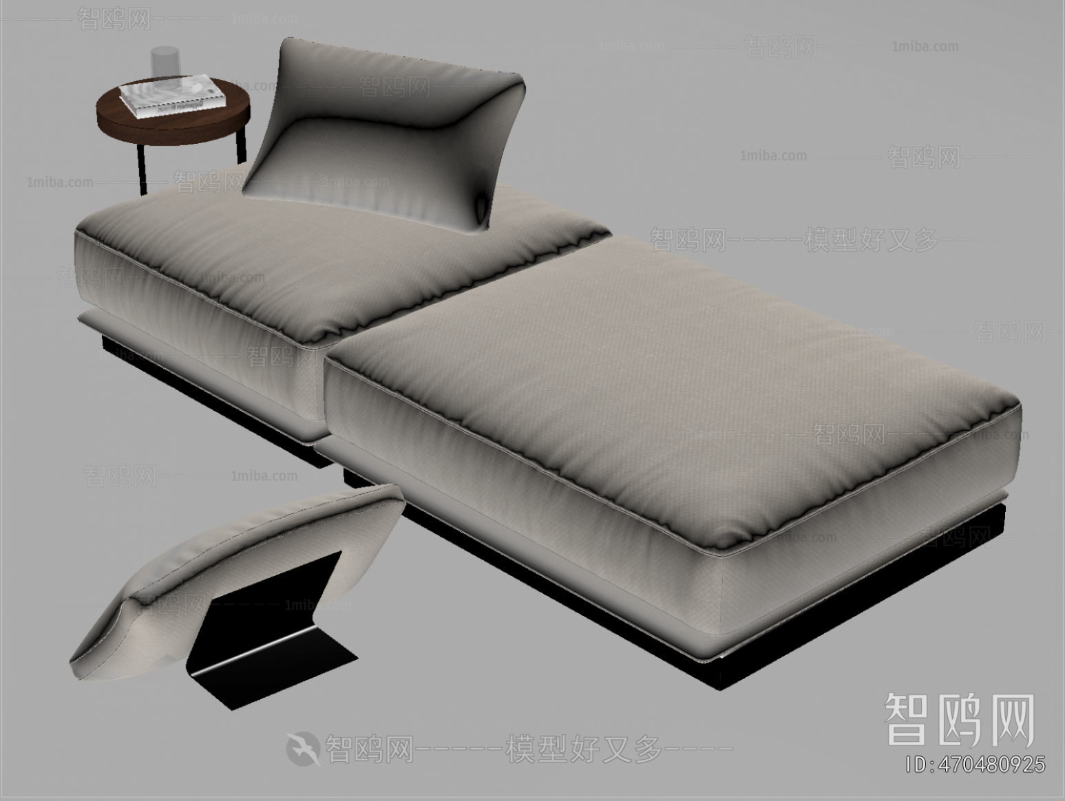 Modern Noble Concubine Chair